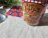 ミートソースで　野菜おいしい♡チーズ焼き作り方7写真