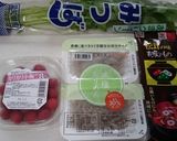 カリカリ梅と松茸お吸い物スープチャーハン作り方1写真