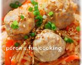 鶏つくねと牛蒡のピリ辛炊き込みごはん作り方9写真