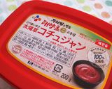鶏つくねと牛蒡のピリ辛炊き込みごはん作り方10写真