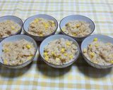 レンジで手軽な炊き込みご飯(茶碗6杯分)作り方5写真
