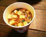 四川麻婆風の麻婆八宝菜&麻婆中華丼。作り方17写真