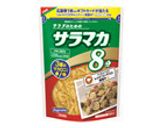 ワンポットパスタ☆鮭のホットサラダ作り方1写真