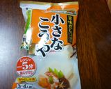 ちょっとひと手間高野豆腐たらこあんかけ作り方1写真