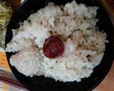 血管プラークダイエット食531（大朝食）作り方1写真