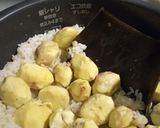 ほくほくつやつや栗ご飯♪作り方7写真