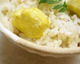 ほくほくつやつや栗ご飯♪作り方8写真