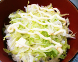 きんぴらマヨ丼♡煮卵のっけ♡作り方2写真