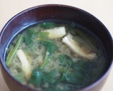 【おみそ汁】ほうれん草と油揚げのお味噌汁作り方7写真