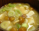 【おみそ汁】ほうれん草と油揚げのお味噌汁作り方10写真