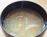 【おみそ汁】ほうれん草と油揚げのお味噌汁作り方11写真