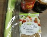 セロリのキムチ胡麻和え作り方1写真
