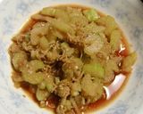 セロリのキムチ胡麻和え作り方5写真