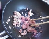 キムチ豆腐作り方3写真