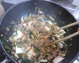 キムチ豆腐作り方4写真