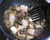 キムチ豆腐作り方5写真