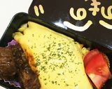 我が家の絶品とろり半熟卵のオムライス作り方21写真