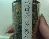 そうめんクロワッサン作り方5写真