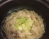 スタンディング葱鍋作り方3写真