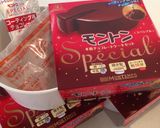 時短チョコスポンジのカラフル3段ケーキ☆作り方1写真