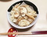 松茸ご飯作り方4写真