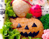 ハロウィンおばけとかぼちゃのデコ稲荷寿し作り方2写真