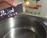 神戸牛オイルでコクうま！クリームシチュー作り方2写真