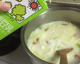 神戸牛オイルでコクうま！クリームシチュー作り方5写真