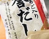 もやしで☆納豆しらすチャーハン風作り方8写真