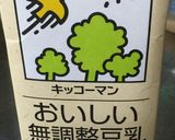 低糖質気味のおからチュロッキー(ドーナツ作り方5写真