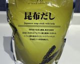 牛蒡とひき肉の炒め煮作り方4写真