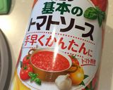 お豆の洋風五目煮作り方5写真