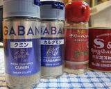 我が家のスパイシーカレーピラフ作り方1写真