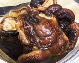 干し椎茸とコンニャクの柚子胡椒煮作り方2写真