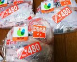 簡単　鶏ハム作り方1写真