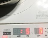 黄色が濃い!【ステップ機能ゆで卵】AWQ作り方4写真
