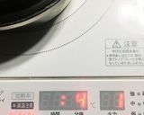 黄色が濃い!【ステップ機能ゆで卵】AWQ作り方5写真
