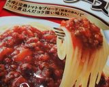 市販の物を使ってロール豚のミートソース煮作り方4写真