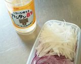 赤玉ねぎの酢漬け作り方1写真