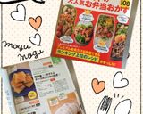 超簡単♪♪ポテトとチーズのカリカリ焼き☆作り方9写真