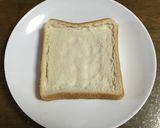 ミラノ風トースト作り方1写真