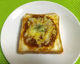 ミラノ風トースト作り方5写真
