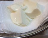 手土産に…来客時に…ベイクドチーズケーキ作り方2写真