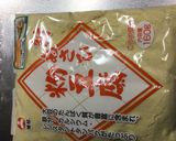 粉豆腐入り・ハンバーグ作り方1写真