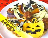 【ハロウィン】見た目も楽しいカボチャピザ作り方1写真