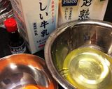 簡単本格！ふわとろフレンチトースト作り方1写真