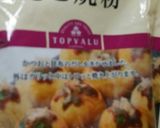 わが家のたこ焼き☆キャベツ入り作り方1写真