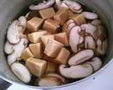 簡単！和食に＊゜高野豆腐と椎茸のお吸い物作り方3写真