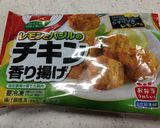 ダイエット★おからでレモンバジル香り揚げ作り方1写真