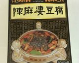 麻婆豆腐の素で豆乳担々麺作り方6写真